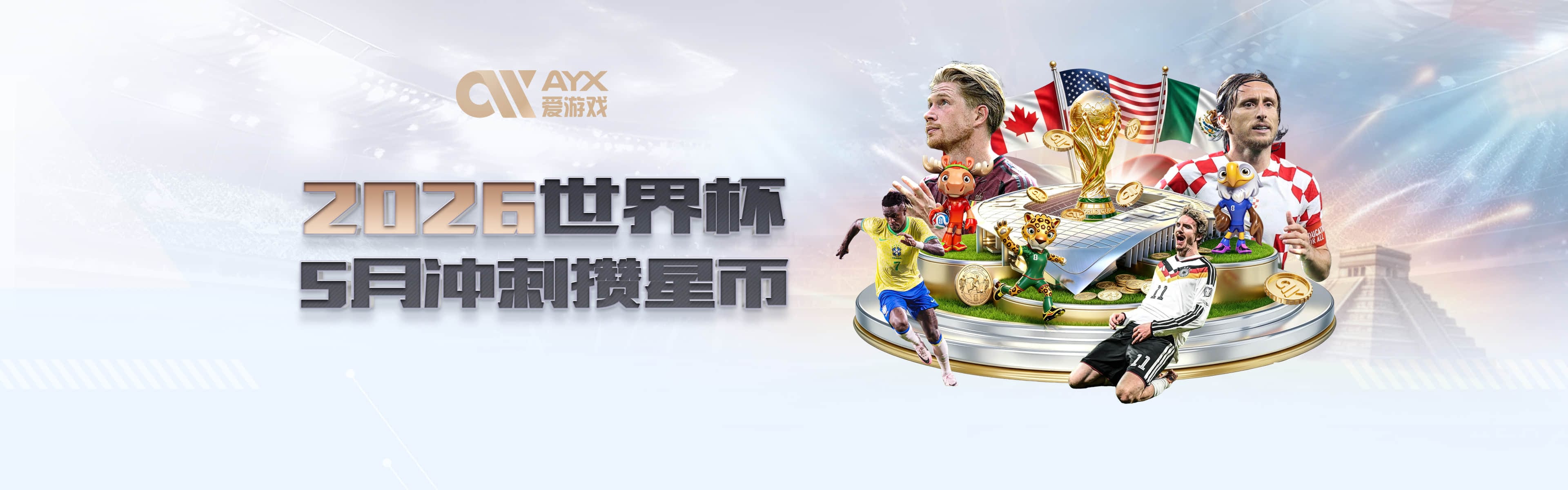 leyu乐鱼手机官网