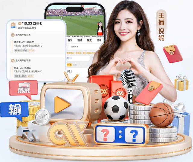 皇马vs塞维利亚：预测首发11人