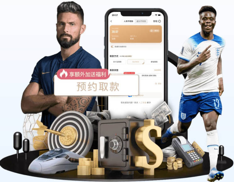 leyu乐鱼手机官网