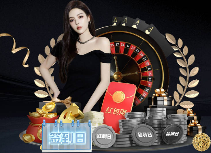 红魔新腰首秀来了！22岁巴莱巴替补登场，迎曼联生涯首秀