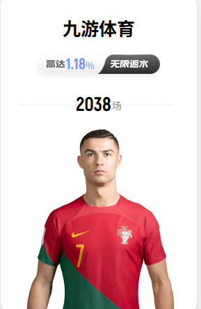 布朗20+10周琦17分 北京首钢主场力克广东两连胜