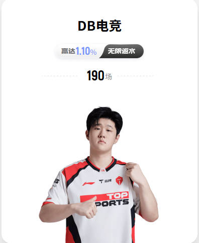 leyu乐鱼手机官网
