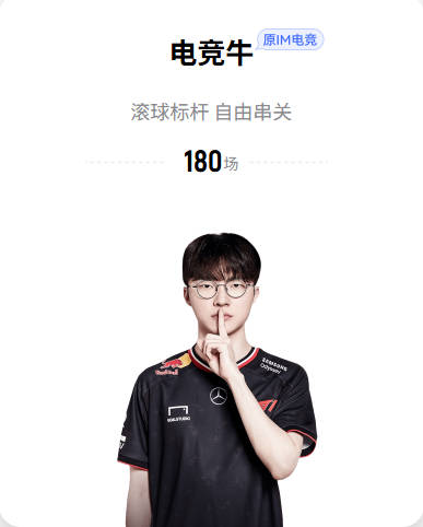 喜讯！肯纳德发文称即将迎来第二个孩子：马上就是四口之家了