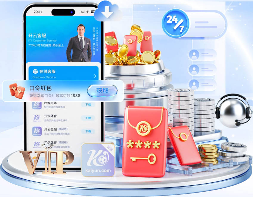 欧冠百场72球！数据爆表的姆巴佩，仍旧没能赢下皇马球迷信任