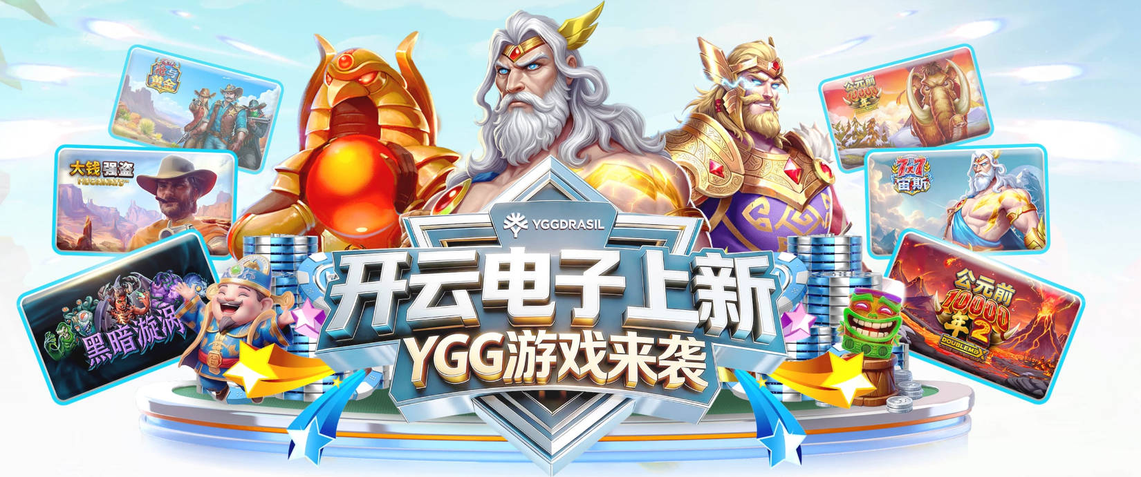 开场4分钟染黄！加拉格尔拉倒马奎尔，被裁判出示黄牌